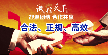 上思讨账公司